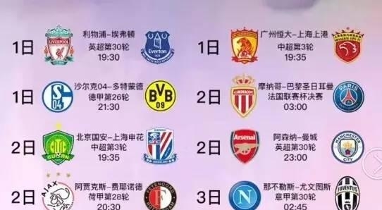 不仅仅是积