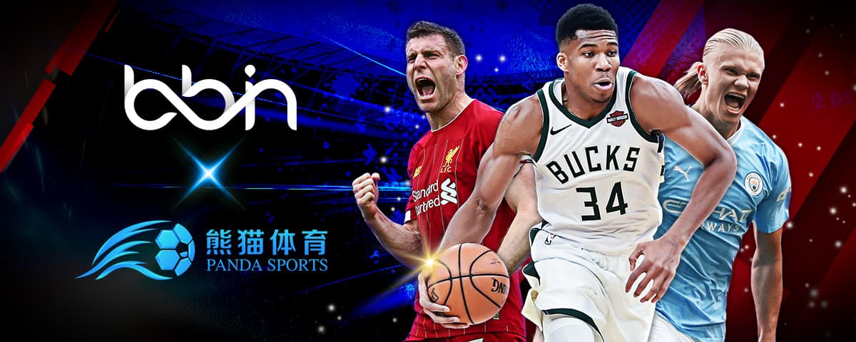 北京国安4-1大胜上海申花，方昊梅开二度张玉宁破门.