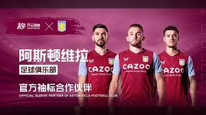 “小网球大未来”网球进校园活动在京举行.