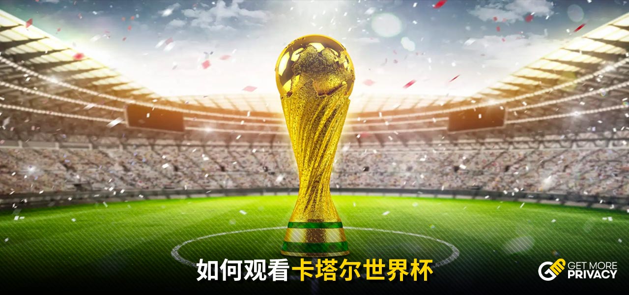 吉林省学子出征2024世界中学生篮球锦标赛.